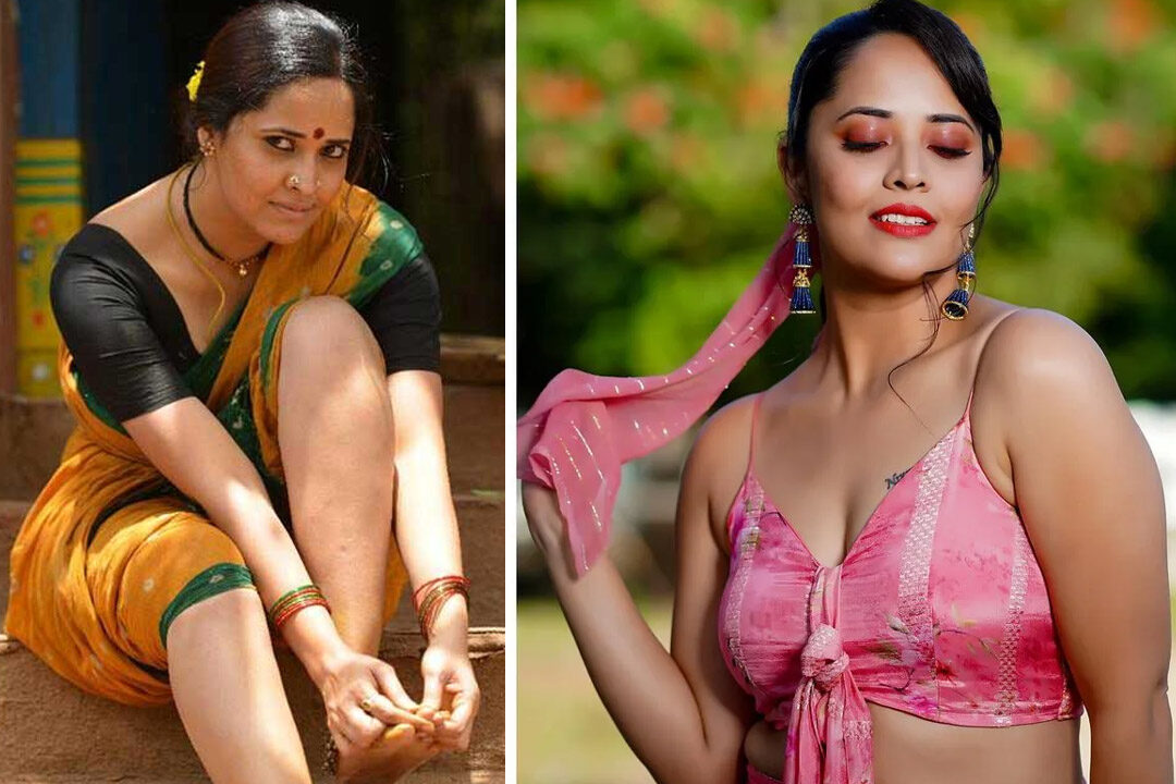 Anasuya