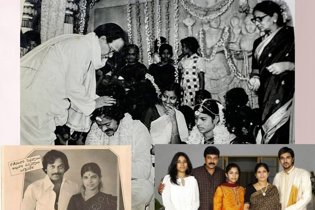 Megastar Chiranjeevi