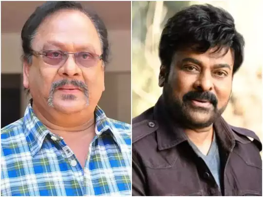 Krishnam Raju-Chiranjeevi